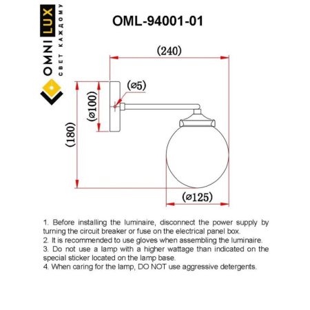 OML-94001-01