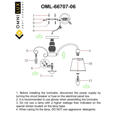 OML-66707-06