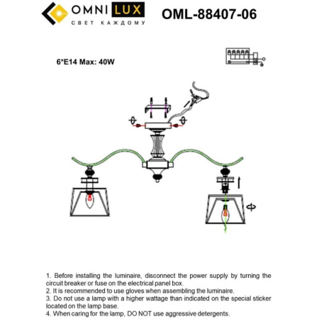 OML-88407-06