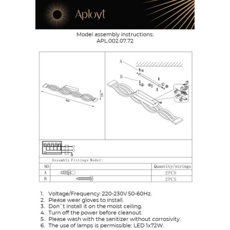 APL.002.07.72