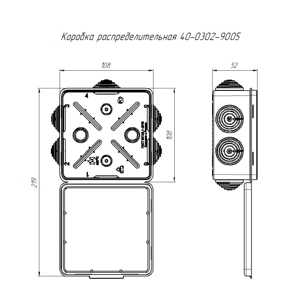 Коробка распределительная 40-0302-9005 для прямого монтажа безгалогенная (HF) черная 100х100х50 (60шт/кор) Промрукав