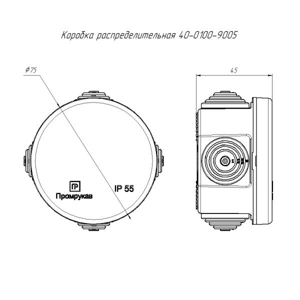 Коробка распределительная 40-0100-9005 для о/п безгалогенная (HF) черная 65х40 (200шт/кор) Промрукав