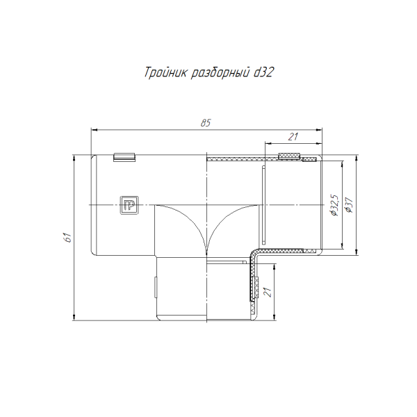 Тройник разборный d32 мм безгалогенный (HF) атмосферостойкий серый (15шт/180шт уп/кор) Промрукав
