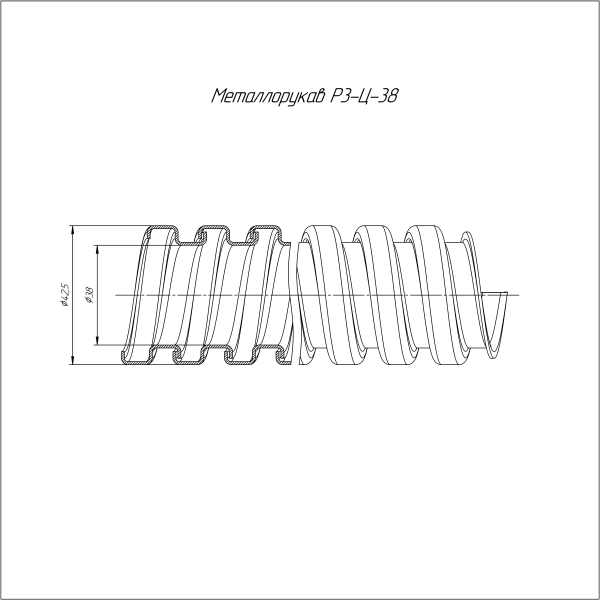 Металлорукав Р3-Ц-38 750 Н (25м/уп) Промрукав