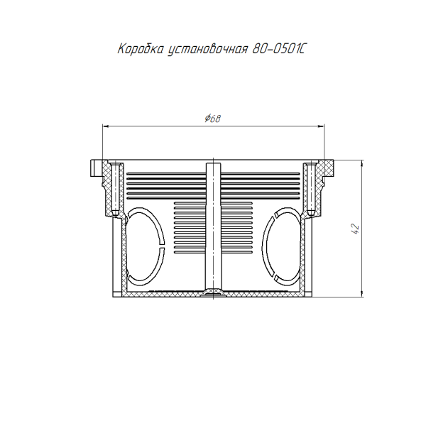 Коробка установочная 80-0501С безгалогенная (HF) 68х42 с саморезами без соединителя (245шт/кор) Промрукав