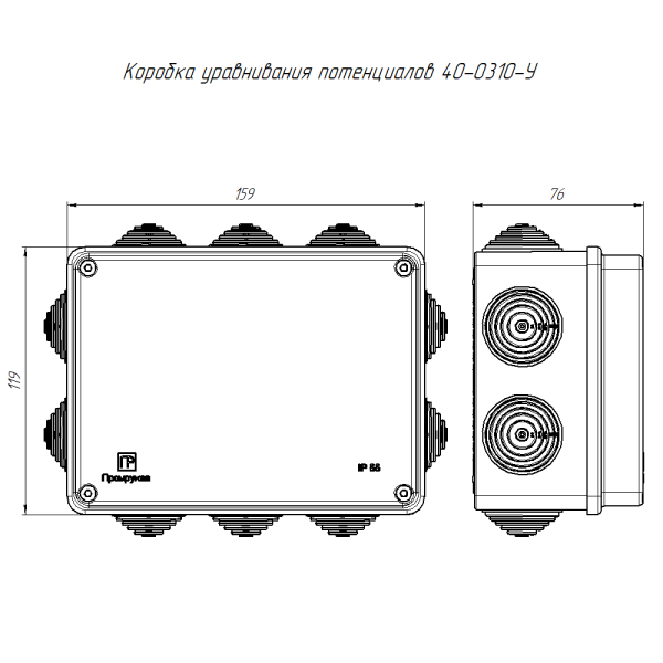 Коробка уравнивания потенциалов (КУП) 40-0310-У для открытой установки 150х110х70 (28шт/кор) Промрукав