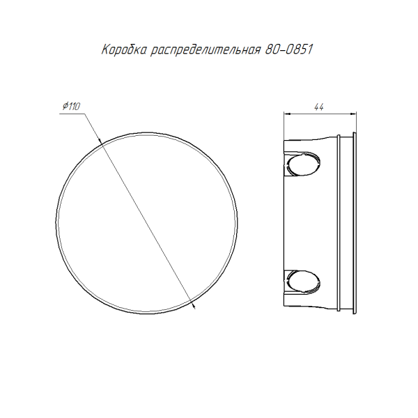 Коробка распределительная 80-0851 для с/п безгалогенная (HF) 106х42 (92шт/кор) Промрукав