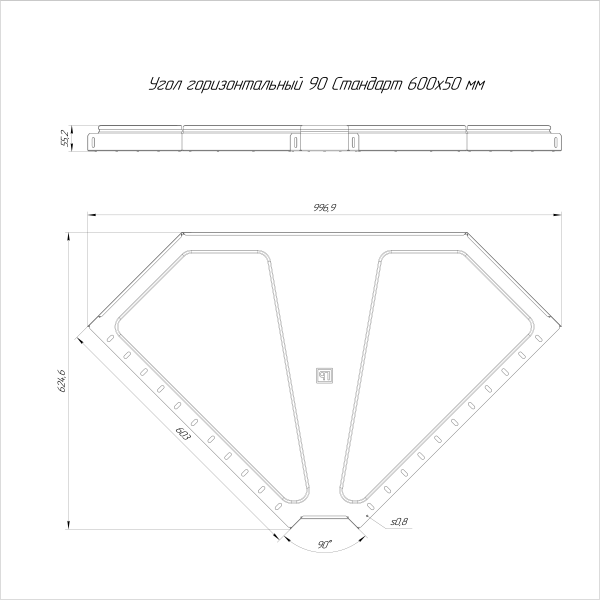 Угол горизонтальный 90 градусов Стандарт INOX (AISI 316) 600х50 Промрукав