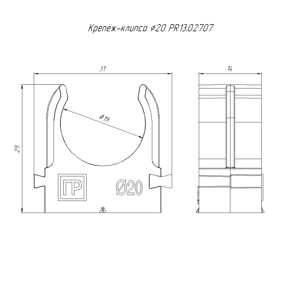 Крепеж-клипса для труб для прямого монтажа белая в гофроящике d20 мм (1200шт/кор) Промрукав
