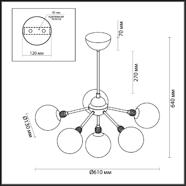 6536/6C MODERNI LN23 112 золотой Люстра потолочная E27 6*40W 220V MARSHA