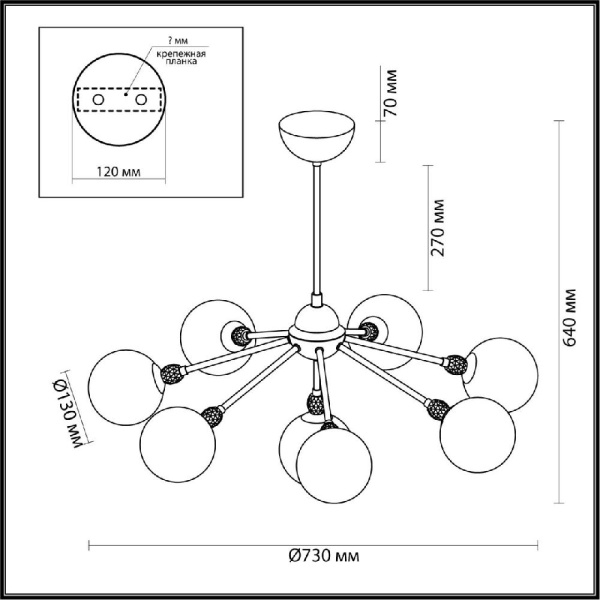 6536/8C MODERNI LN23 112 золотой Люстра потолочная E27 8*40W 220V MARSHA