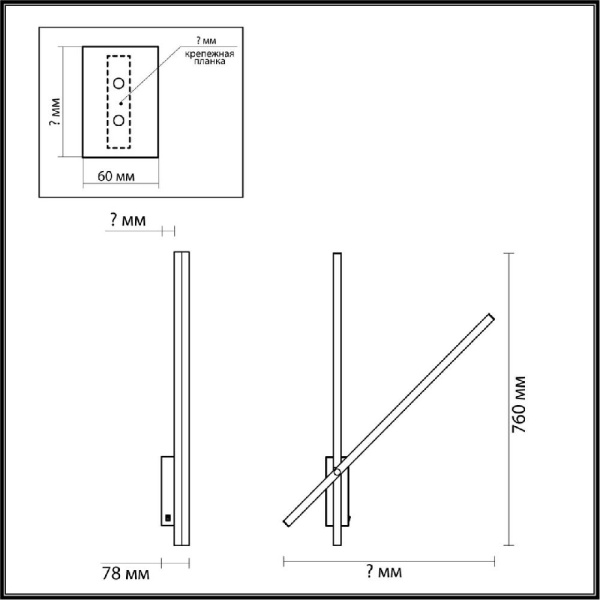 6546/28WL LEDIO LN23 352 чёрный Светильник настенный LED 28W 4000K 1040Лм 220V CLARK