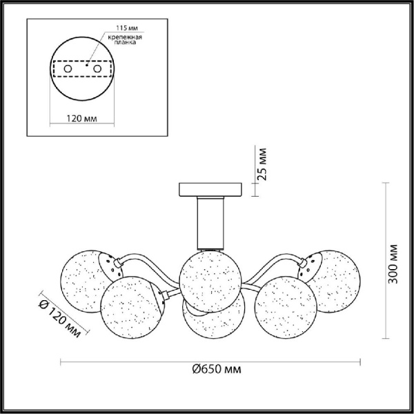 4554/6CA MODERNI хром Люстра потолочная E14 6*40W 220V CANDICE