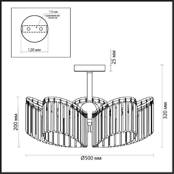 5278/5C CLASSI LN23 000 белый, античная латунь Люстра потолочная E14 5*40W 220V BECCA