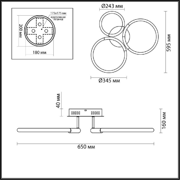 6545/68CL LEDIO LN23 000 золотой, черный Люстра потолочная LED 43W 3000-6000K 6031Лм 220V LARA