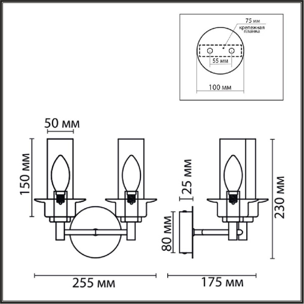 6554/2W CLASSI LN25 27 бронза/коньячный/металл/стекло Бра E14 2*40W 220V MADONNA