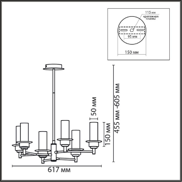 6554/6C CLASSI LN25 27 бронза/коньячный/металл/стекло Люстра потолочная E14 6*40W 220V MADONNA