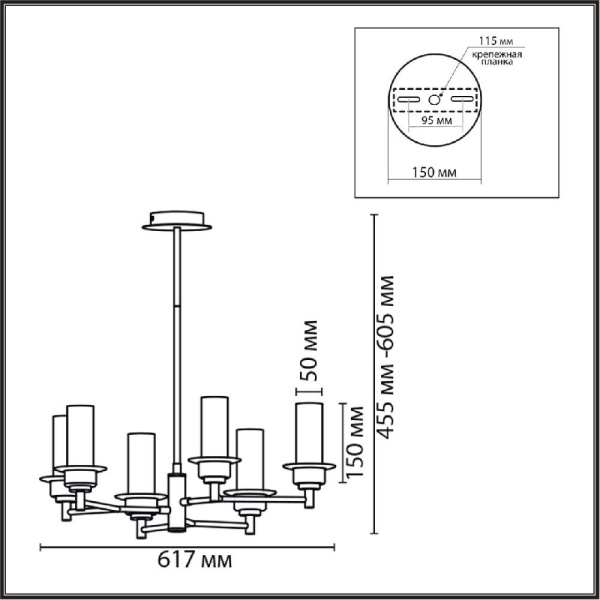 6555/6C CLASSI LN25 29 черный/дымчатый/металл/стекло Люстра потолочная E14 6*40W 220V MADONNA