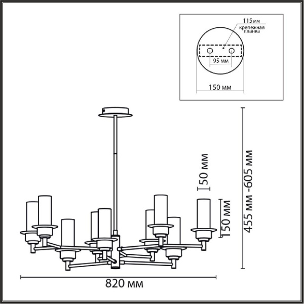 6555/9C CLASSI LN25 30 черный/дымчатый/металл/стекло Люстра потолочная E14 9*40W 220V MADONNA
