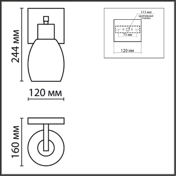 6562/1W MODERNI LN25 140 черный, золотой/прозрачный/металл/стекло Бра E27 1*40W 220V ICE
