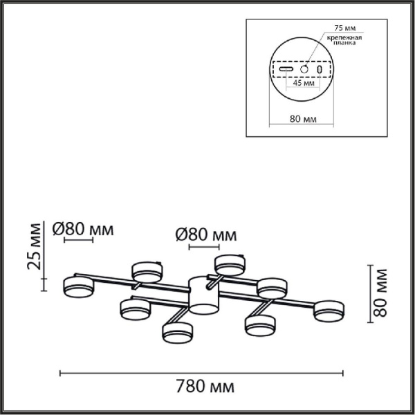 8186/8C COMFI LN25 205 черный, металл Люстра потолочная LED GX53 8*7W 220V DABRA