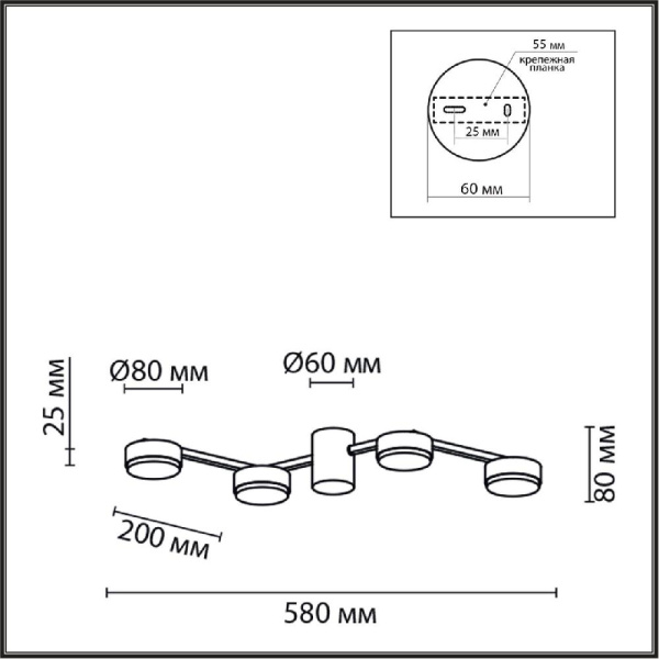 8187/4C COMFI LN25 207 черный, металл Люстра потолочная LED GX53 4*7W 220V SANATA