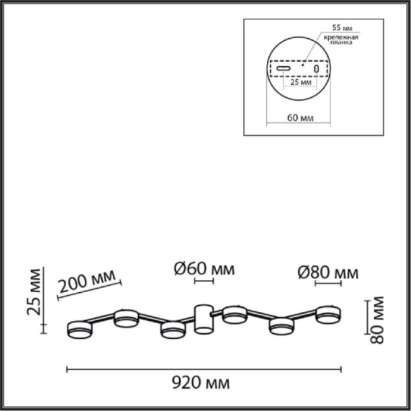 8187/6C COMFI LN25 207 черный, металл Люстра потолочная LED GX53 6*7W 220V SANATA