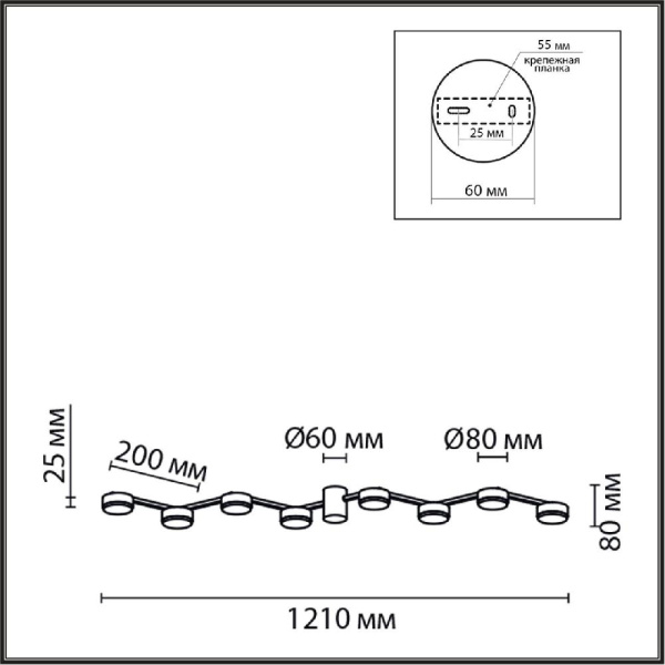 8187/8C COMFI LN25 207 черный, металл Люстра потолочная LED GX53 8*7W 220V SANATA