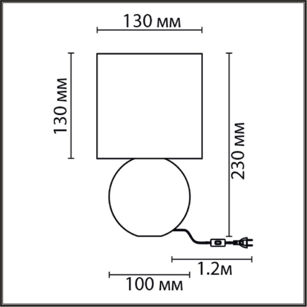 8225/1T CLASSI LN25 383 розовый, керамика/текстиль Настольная лампа E14 1*40W 220V OCTAVIA
