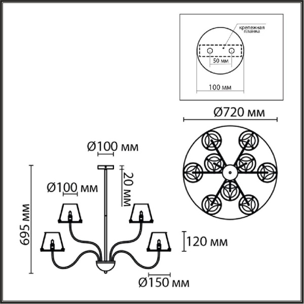 6570/9C MODERNI LN25 103 черный/дымчатый/металл/стекло Люстра потолочная G9 9*20W 220V SMOKY
