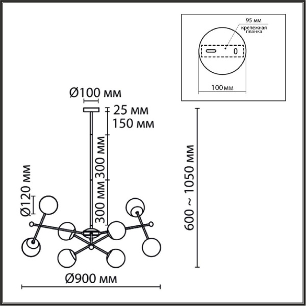 6581/8 MODERNI LN25 108 черный, золотой/белый металл  /стекло Люстра потолочная E14 8*40W 220V MELODY