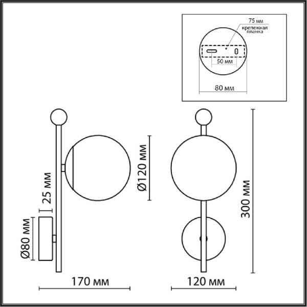 6581/1W MODERNI LN25 108 черный, золотой/белый металл  /стекло Настенный светильник E14 1*40W 220V MELODY