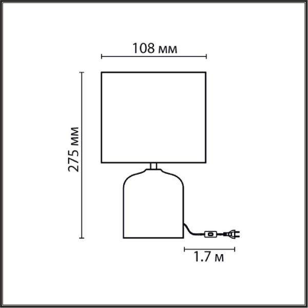 8148/1T MODERNI LN25 000 серый, керамика/текстиль Настольная лампа Е27 1*60W 220V MRAMAO