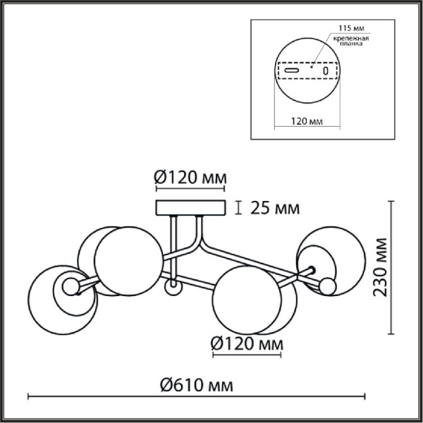 6581/6C MODERNI LN25 108 черный, золотой/белый металл  /стекло Люстра потолочная E14 6*40W 220V MELODY