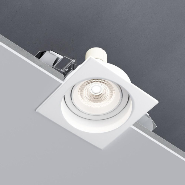 Светильник встраиваемый Tune GU10 белый 25015/01