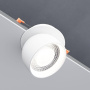 Светильник встраиваемый поворотный светодиодный Uno 8W 4000K белый 25092/LED