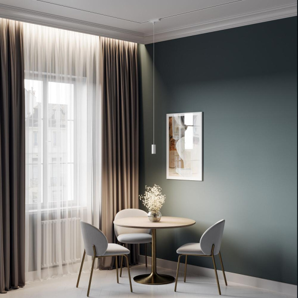 Basic System Amend Трековый светильник 12W 4000K Amend белый 85113/01