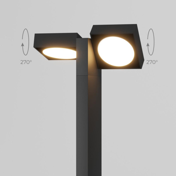 Светильник поворотный садово-парковый с поворотными плафонами Twin 35170/F черный