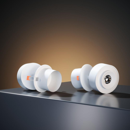 Потолочный поворотный светодиодный светильник Only 6W 4000K белый 25089/LED