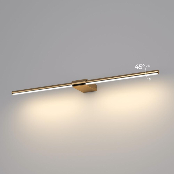 Светильник настенный поворотный светодиодный Luar 40125/LED латунь