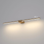 Светильник настенный поворотный светодиодный Luar 40125/LED латунь