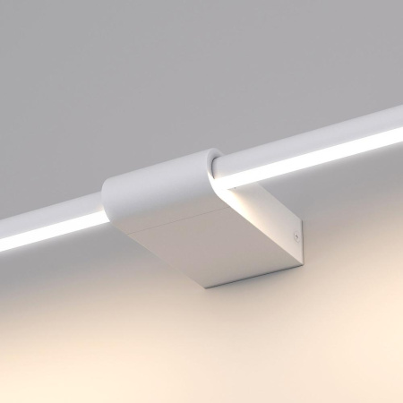 Светильник настенный поворотный светодиодный Luar 40125/LED белый