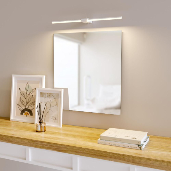 Светильник настенный поворотный светодиодный Luar 40125/LED белый