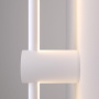 Светильник настенный светодиодный Cane LED MRL LED 1121 белый
