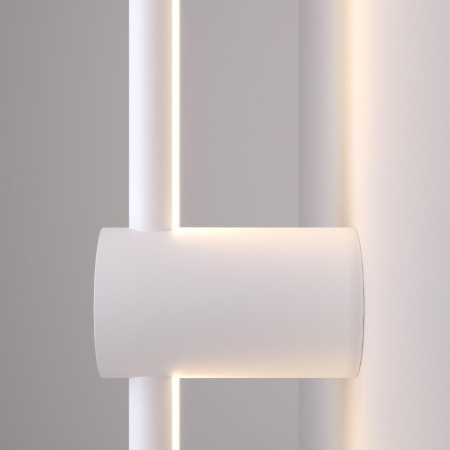 Светильник настенный светодиодный Cane LED MRL LED 1121 белый