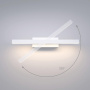 Светильник настенный поворотный светодиодный Rino 40121/LED белый