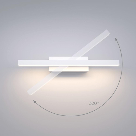 Светильник настенный поворотный светодиодный Rino 40121/LED белый