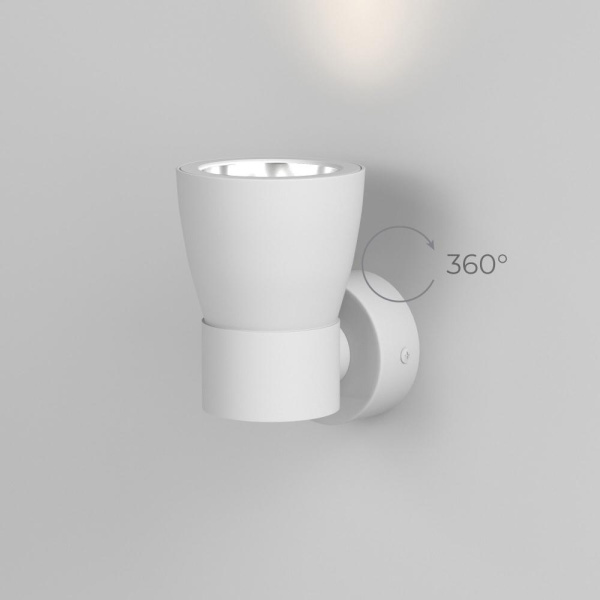 Светильник настенный поворотный Cono MRL 1027 белый/серебро