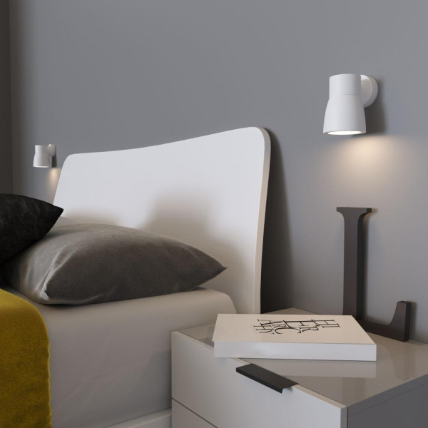 Светильник настенный поворотный Cono MRL 1027 белый