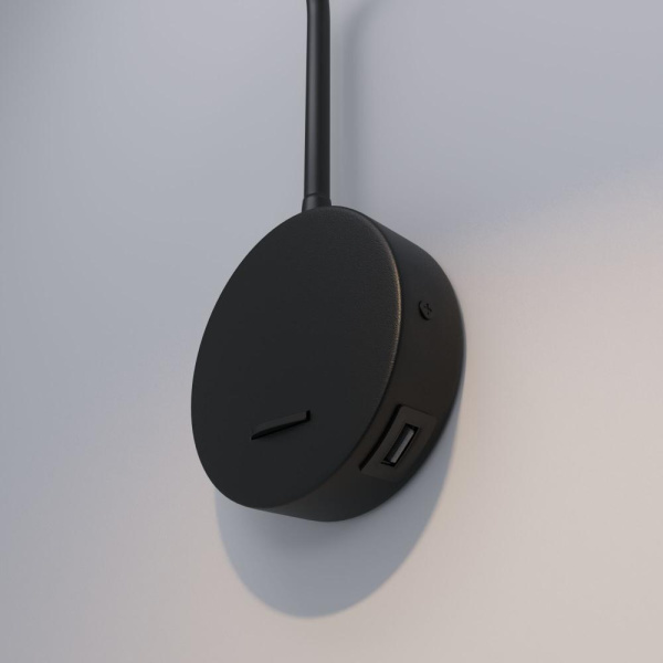 Светильник настенный регулируемый светодиодный Stem с USB-портом и выключателем 40120/LED черный